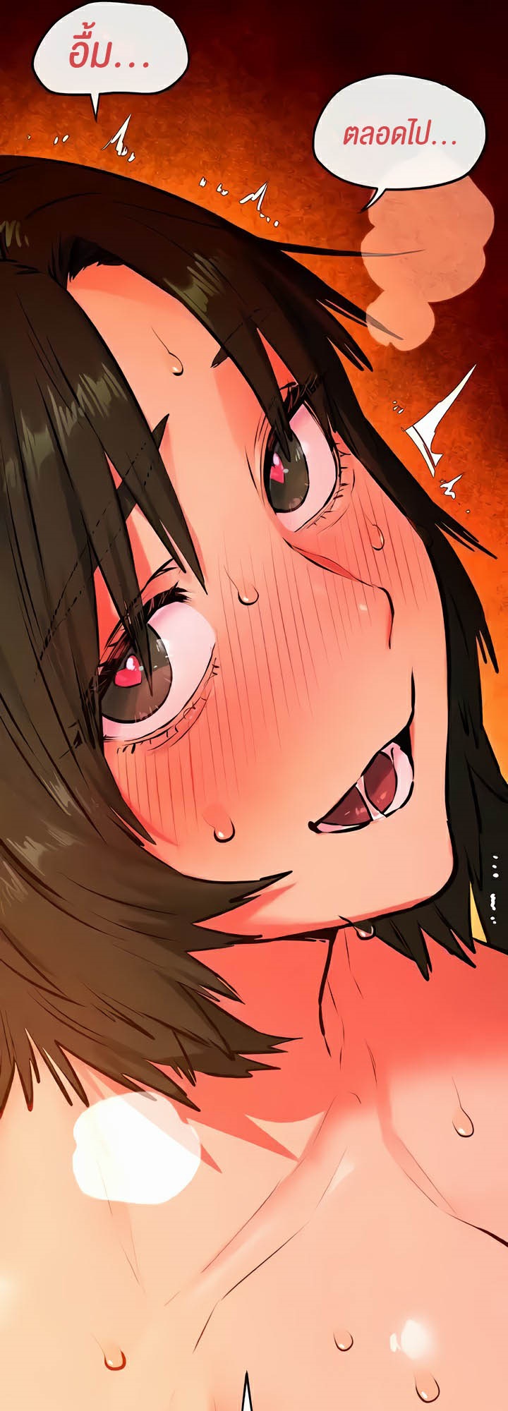 Doujin-Lc- อ่าน โดจิน มังฮวา เกาหลี ญี่ปุ่น จีน แปลไทย Moby Dick ตอนที่ 1 2 3 4 5 6 7 8 9 10 11 12 13 14 ฟรี ไม่มีโฆษณา อ่าน โดจิน Manhwa เกาหลี ญี่ปุ่น จีน เรามีครบ คัดมาให้เน้นๆ โดจิน 18+ รับประกันความฟินโดย  Doujin Lc